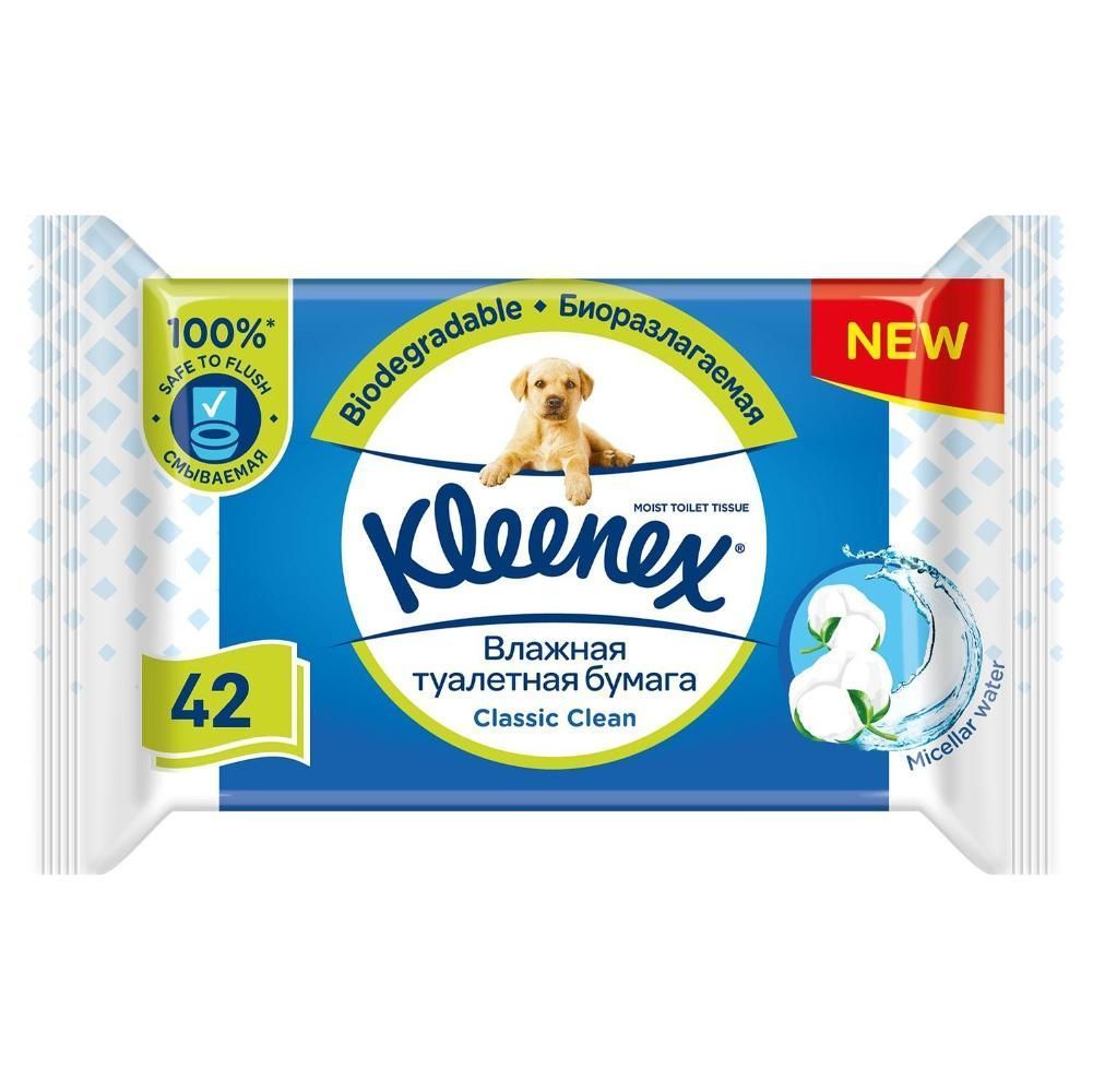 фото упаковки Kleenex Бумага туалетная влажная Classic Clean