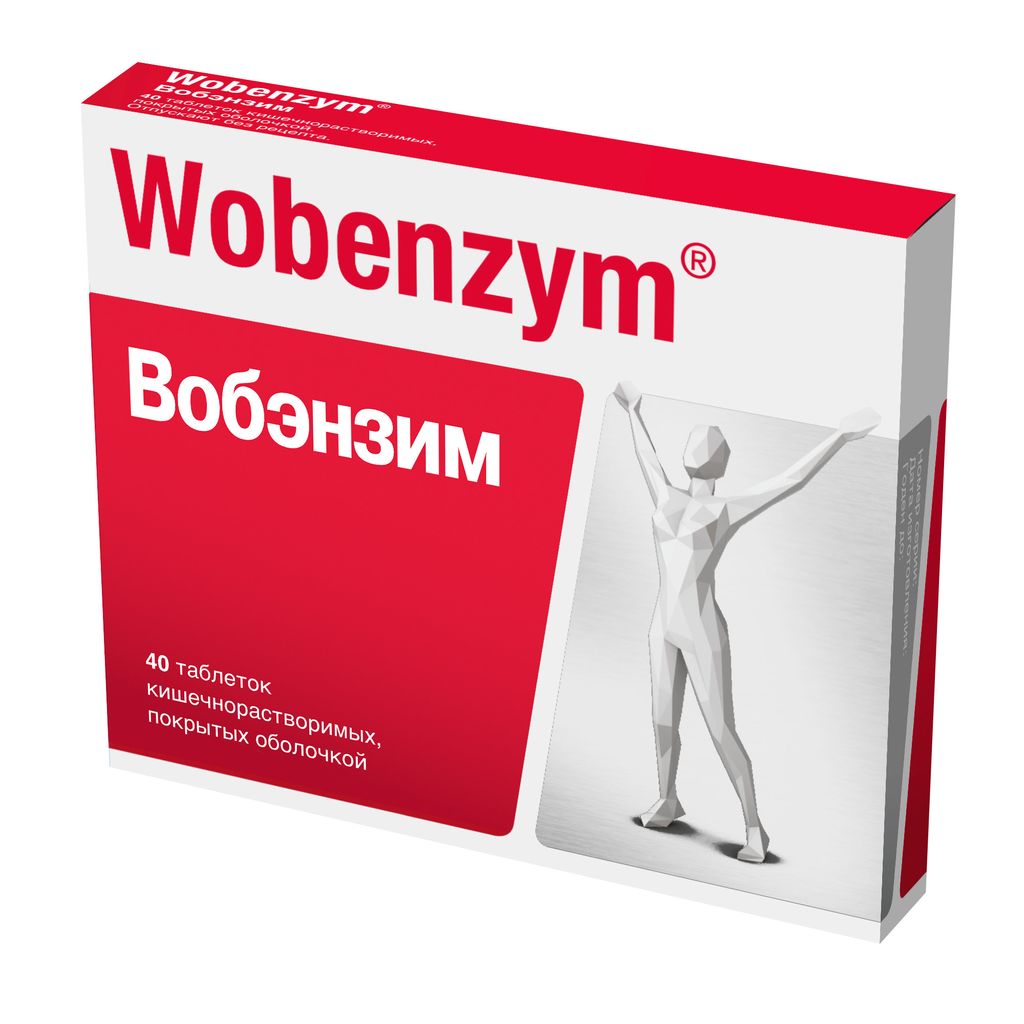 Вобэнзим Wobenzym®, таблетки кишечнорастворимые, покрытые оболочкой, для комплексного лечения воспаления, 40 шт.