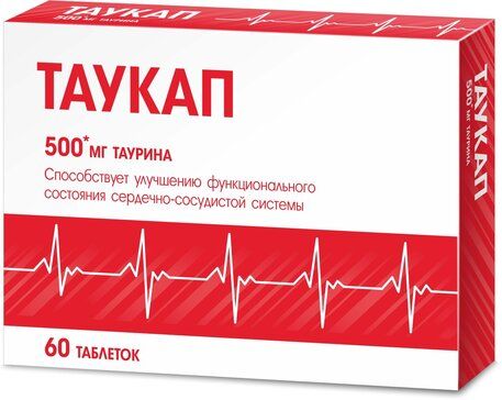 Таукап Таурин, 500 мг, таблетки, 60 шт.