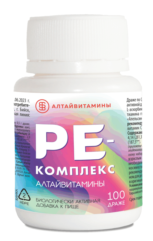 Ре-комплекс Алтайвитамины, драже, 100 шт.