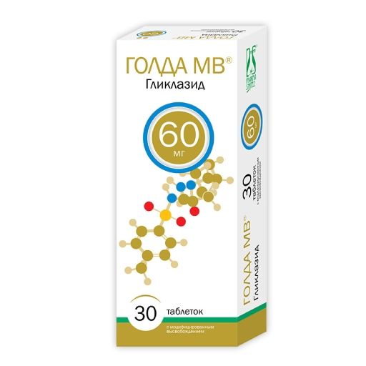 Голда МВ, 60 мг, таблетки с модифицированным высвобождением, 30 шт.